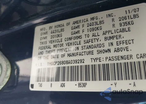 2008 Honda Accord 2.4 Ex-L из США, поврежденный, VIN 1HGCP26808A039292